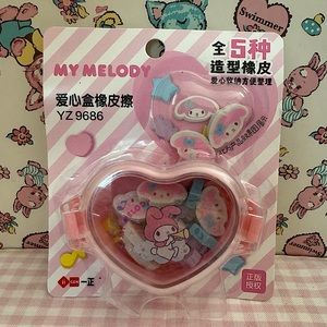 New Sanrio “My Melody” Eraser Set With Case